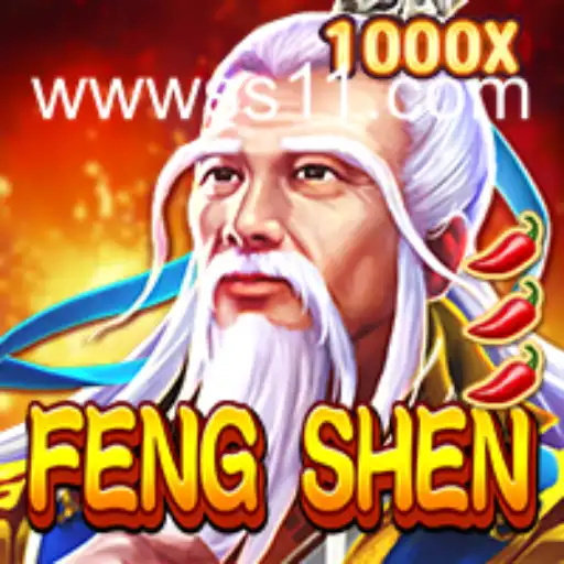 FengShen: Explore the Mystical Realm of this Exciting Game