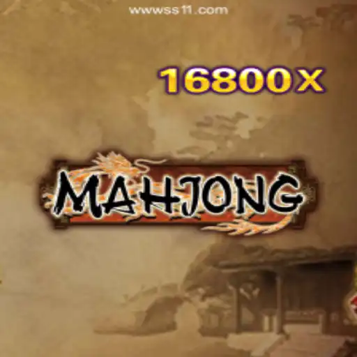 Exploring the Fascinating World of Mahjong
